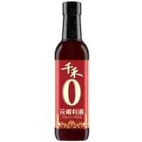 千禾 花雕料酒500ml*1瓶 调味品 去腥增香提鲜家庭调味品 腌制去腥 煲汤醇美 炒菜增香