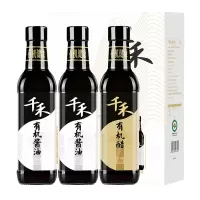 千禾 有机礼盒1500ml*1 调味品礼盒 有机酱油特级生抽有机醋纯粮酿造食用醋健康调味品0不添加防腐剂