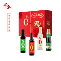 千禾 零添加四季平安礼盒1710g四瓶装礼盒 调味品礼盒 厨房调味料 粮食酿造 玻璃瓶装家用