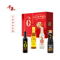 千禾 零添加四季平安礼盒2050g四瓶装礼盒 调味品礼盒 厨房调味料 粮食酿造 玻璃瓶装家用