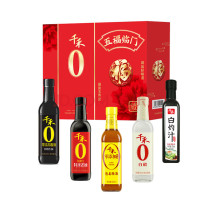 千禾 零添加五福临门礼盒2255g五瓶装礼盒 调味品礼盒 厨房调味料 粮食酿造 玻璃瓶装家用