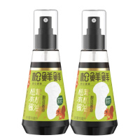 松鲜鲜 松茸有机酱油100ml*2瓶(减钠不减鲜,有机更安心) 调味品 家用0添加儿童可食素蚝油炒菜鲜调味
