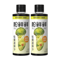 松鲜鲜 松茸凉拌汁250ml*2瓶(拒绝隐性钠,只有自然健康鲜) 调味品 0脂肪0蔗糖含酿造食醋家用凉拌菜调味汁松茸提鲜
