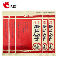 洽洽(chacheer) 香瓜子160g*5袋 坚果/蜜饯 红袋五香味 葵花籽零食炒货