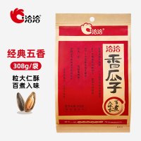 洽洽(chacheer) 香瓜子308g*3袋 坚果/蜜饯 葵花籽零食 炒货葵瓜子恰恰瓜子