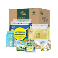清风 中秋乐享组合纸品礼盒 10件装 原木纯品 抽纸 餐巾纸 擦手纸 卫生纸 组合礼包