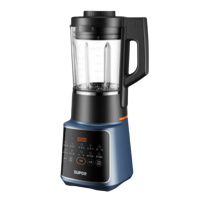 苏泊尔 SP669 辅食料理机 ZMD安心系列 可拆洗技术 升级四叶破冰刀 多维降噪 12H预约 8档细分研磨破壁机