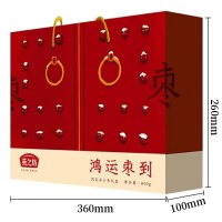 燕之坊 鸿运枣到礼盒 800g礼盒装 新疆红枣肉厚核