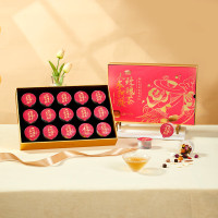 燕之坊 人参阿胶玫瑰茶礼盒 健康滋养茶饮礼盒 代用茶16.7g*15