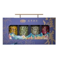 燕之坊 花果润养(茉莉大麦茶组合装)礼盒 代用茶