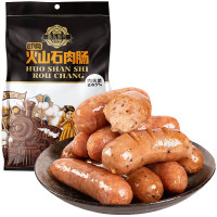 俄瓦斯号 火山石肉肠(黑胡味)500g*1袋 熟食腊味 火腿肠 休闲食品 即食火山石肉肠