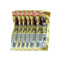 俄瓦斯号 精制哈尔滨红肠110g(拉伸盒)*6袋 方便速食 东北精制红肠熟即食午餐肉罐头肘子肉卷下酒菜 精制红肠