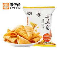 来伊份(LYFEN) 脆脆角(番茄味)65g*4包 休闲零食 追剧休闲解馋零食膨化 好吃美味