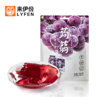 来伊份(LYFEN) 蒟蒻果汁果冻(葡萄味)120g*3包 休闲零食 浓郁果香 扑哧爆汁 鲜果清香 鲜甜滑软