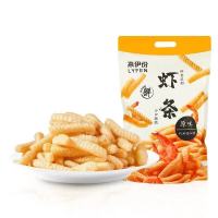 来伊份(LYFEN) 虾条188g*2包 休闲零食 大包装 办公休闲 膨化零食 根根香脆酥香可口零食网红美味