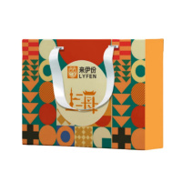 来伊份(LYFEN) 伊口幸福L3款礼盒 1404g-新品 休闲零食 经典零食礼盒 美味好食 多种零食组合
