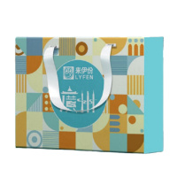 来伊份(LYFEN) 伊份时尚礼盒B款1205g 休闲零食 经典零食礼盒 美味好食 多种零食组合