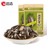 洽洽(chacheer) 原香瓜子258g*3袋 坚果/蜜饯 葵花籽零食 炒货葵瓜子 瓜子坚果炒货年货