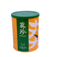 洽洽(chacheer) 葵珍礼盒黑金罐三分熟188g*2罐 坚果/蜜饯 原味大瓜子 三分熟 葵花籽内蒙古黑金罐