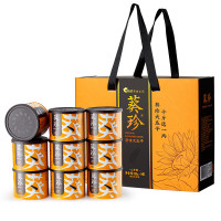 洽洽(chacheer) 葵珍原味大瓜子八分熟100g*9罐(盒) 坚果/蜜饯 大瓜子礼盒 优质原料 瓜子组合