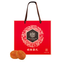 稻香村 稻香嘉礼 450g 月饼礼盒装 中秋月饼蛋黄酥礼盒 多种月饼组合 回味无穷