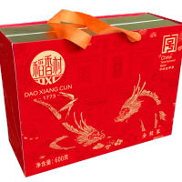 稻香村 金秋礼月饼礼盒600g[定制款] 月饼礼盒 中秋月饼流心奶黄枣泥豆沙组合 多种月饼组合