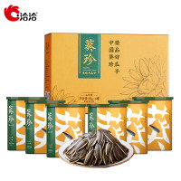 洽洽(chacheer) 高端葵珍礼盒装1128g(三分熟) 坚果/蜜饯 坚果炒货 周末休闲办公室零食
