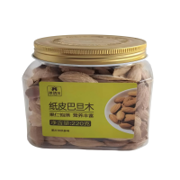 茉语凡 纸皮巴旦木 220g/罐 原味纸皮巴旦木 特产个头饱满颗粒大小均匀 休闲小零食