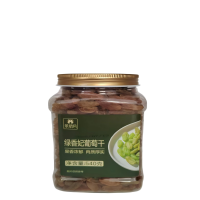 茉语凡 绿香妃葡萄干 540g/罐 新疆本地绿香妃葡萄干软糯香甜 颗颗饱满