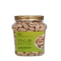 茉语凡 开心果 450g/罐休闲小零食 开口盐焗开心果 果肉饱满原色无漂白休闲小零食罐装