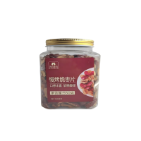 茉语凡 慢烤脆枣片 550g/罐 竖切枣片 低温烘干脆枣肉厚休闲小零食