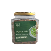 茉语凡 绿香妃葡萄干 1.1kg/罐 本地绿香妃葡萄干 软糯香甜颗颗饱满