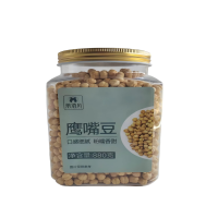 茉语凡 鹰嘴豆 880g/罐 低温慢炒熟 鹰嘴豆酥软口感不硌牙休闲小零食