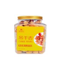 茉语凡 吊干杏 1200g/罐 酸甜办公室休闲小零食 自然吊干 新疆特产