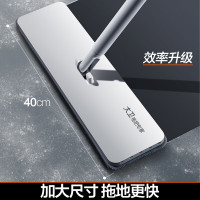 大卫 Z9-3 免手洗平板拖把 新款家用木地板一拖 清洁吸水拖把