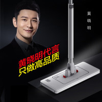 大卫 Z15 抹布平板拖把 懒人夹布拖把 家用洗脸巾拖布干湿两用