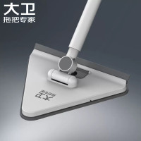 大卫 P2 三角拖把 玻璃清洁器瓷砖清洁去污房顶天花板家用 三角形擦窗器