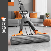 佳帮手 JBS-JMTB-28T1-GOG1P 海绵胶棉拖把 28cm1头家用一拖净 免手洗2025拖地神器吸水拖布