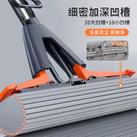 佳帮手 JBS-JMTB-J28T1-GOG2P 胶棉拖把 免手洗二次挤水 胶棉家用一拖净2025款拖地神器