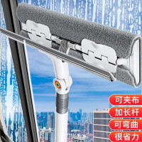 佳帮手 JBS-BLC-N1101-JWT 擦玻璃神器 高层窗外玻璃刮水器 家用擦窗户神器家政专用清洁工具