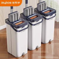 佳帮手 JBS-GGL-S06-33-JWT2P 拖把 家用一拖净 免手洗平板懒人墩布刮刮乐拖地 刮刮乐