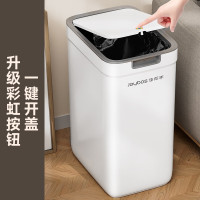 佳帮手 JBS-LJT-S01A2-JWT 垃圾桶 客厅家用网红 9L厨房卫生间厕所卧室 带盖