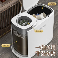 佳帮手 JBS-LJT-CFE2-JGY 茶渣桶滤茶桶 11.7L茶水废水排水桶 茶叶厨房垃圾桶带盖干湿分离桶