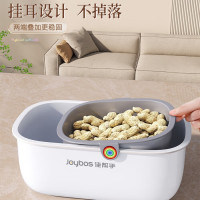 佳帮手 JBS-SNH-N05CHE-JWT 懒人瓜子零食水果收纳盒 双层加厚客厅收纳篮 家用果盘沥水盘