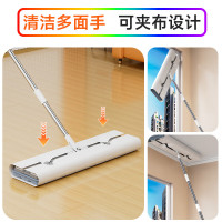 佳帮手 JBS-PBTB-GF1S1-4JGY2P 平板拖把 40cm 家用一拖净 免手洗 刮刮乐带桶