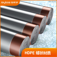 佳帮手 将军肚45*50-黑橙5卷装 抽绳式垃圾袋 家用厨房钢袋大号加厚 塑料袋手提