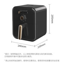 九阳(Joyoung) KL40-V721 空气炸锅 4L大容量 高颜值多功能 360°热风加热 无油煎炸 方便快捷