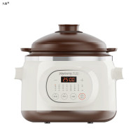 九阳(Joyoung) DG30Z-GD636 电炖锅 家用3升 紫砂电炖锅煲汤 煲粥营养炖