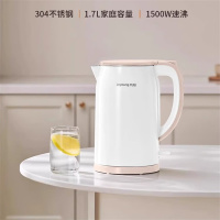 九阳(Joyoung) K17FD-W6150 电热水壶 1.7L 双层壶体保温防烫开水煲灵敏温控准确耐用
