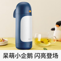 九阳(Joyoung) K03-C2 便携式烧水壶 旅行0.3L 电热水壶烧水杯电热水杯烧水壶